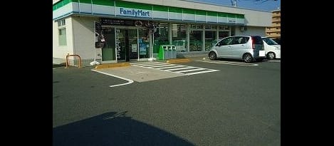 Naikan13 20250825000000