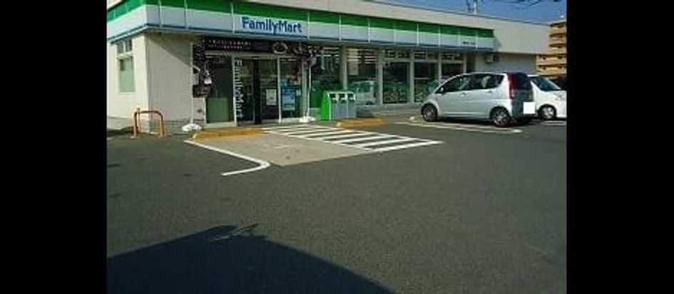 Naikan13 20250825000000 945x630