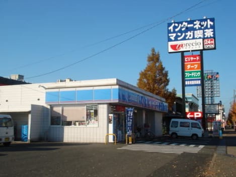 Naikan14 20230206000000