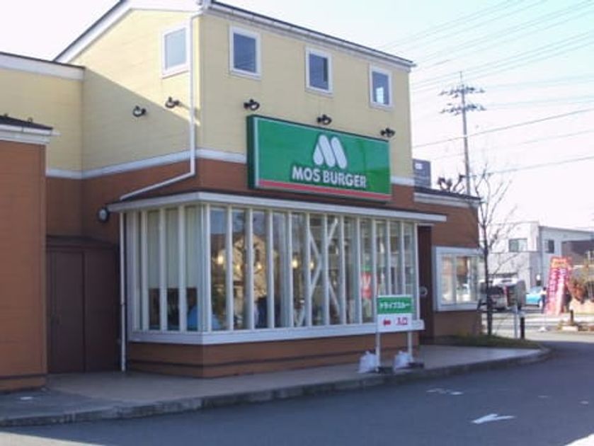 Naikan16 20230206000000 945x630