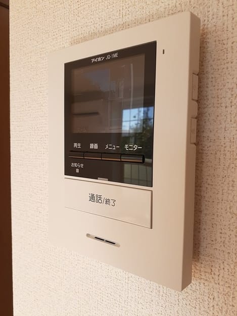 Naikan12 20231121000000