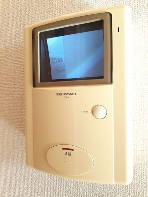 Naikan9 20211118000000 945x630