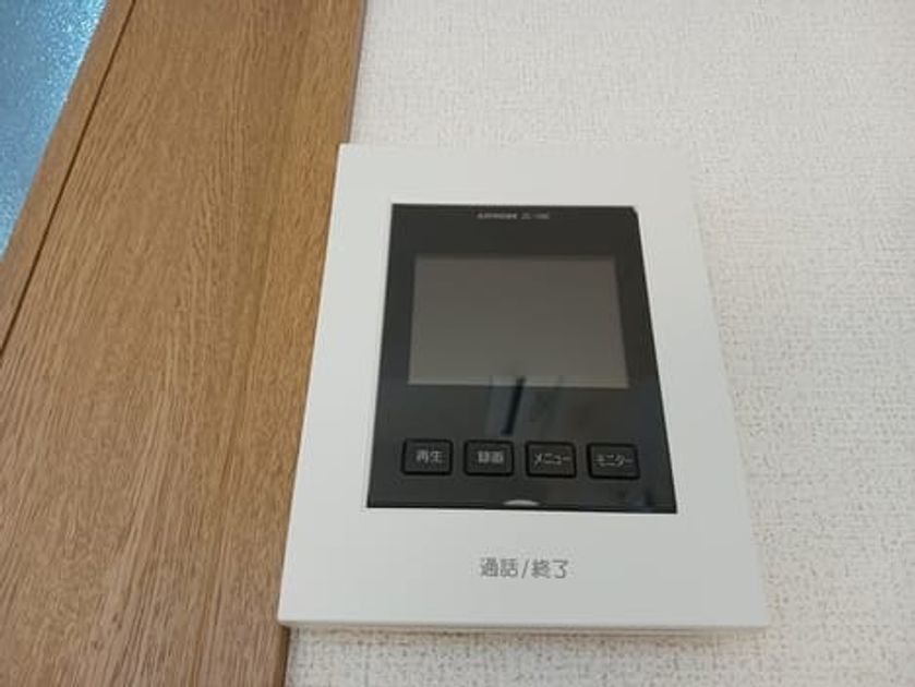 Naikan10 20251029000000 945x630