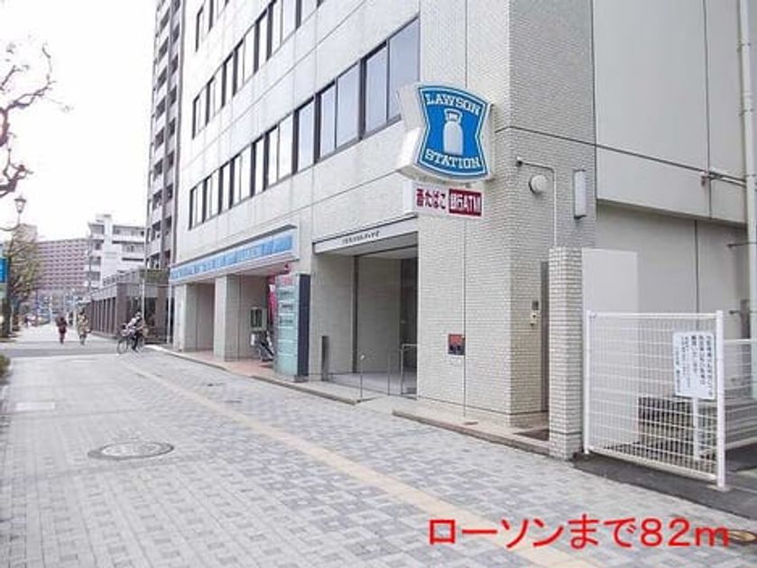 Naikan17 20140211000000 945x630