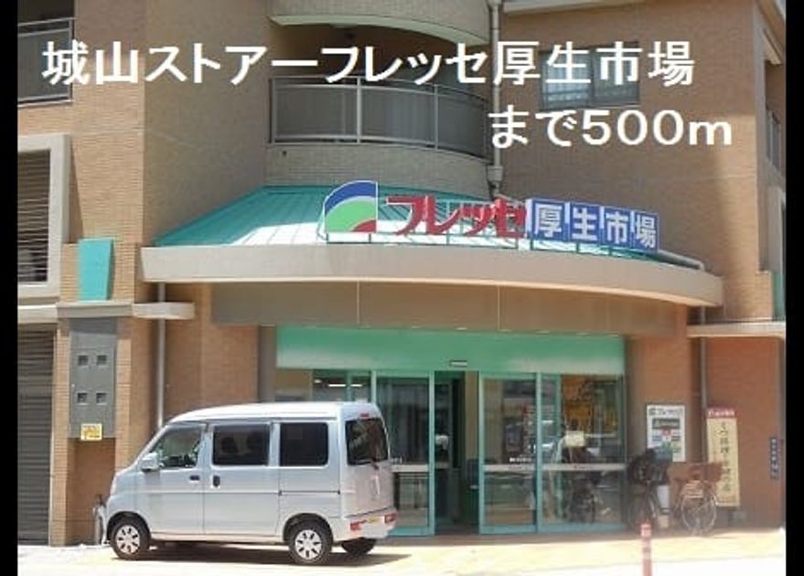 Naikan18 20190906000000 945x630