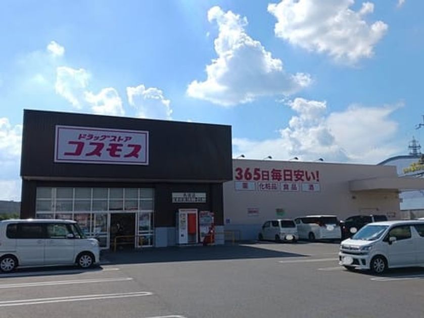 Naikan13 20250724000000 945x630