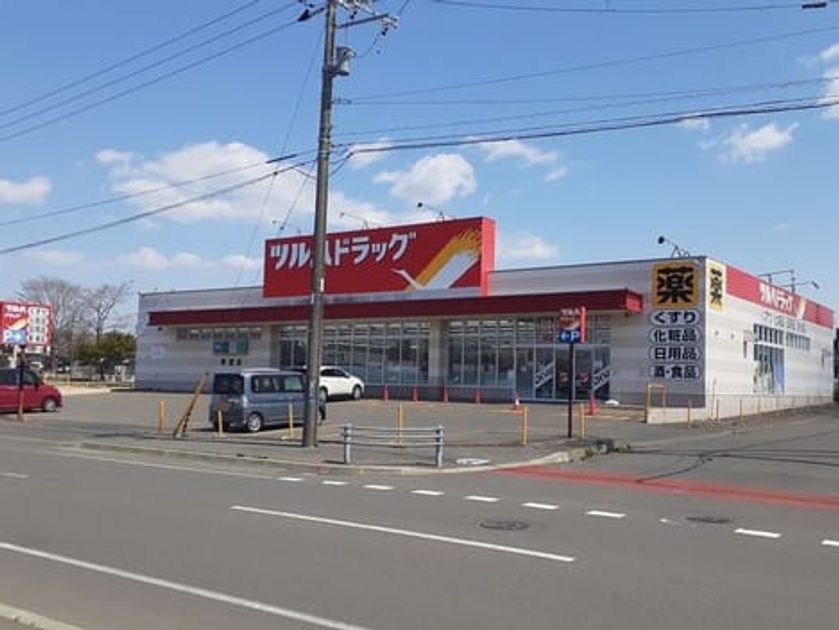 Naikan14 20230524000000 945x630