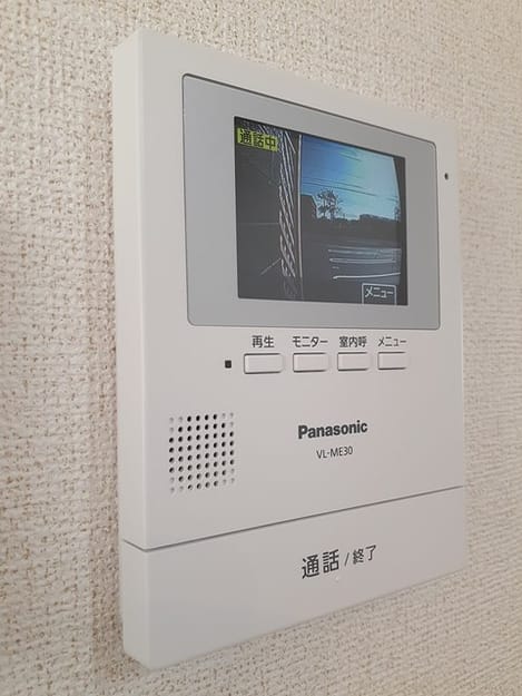 Naikan8 20231027000000
