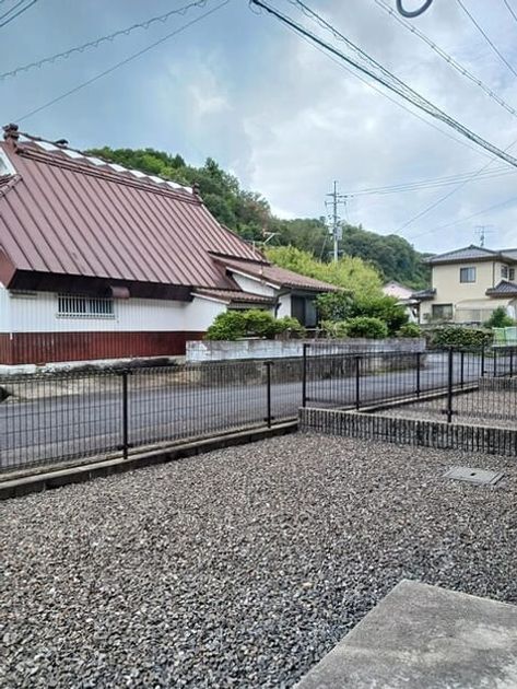 Naikan5 20250929000000 945x630