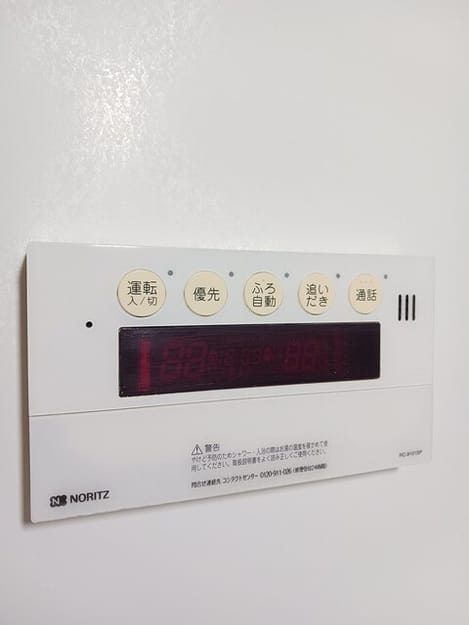 Naikan10 20251106000000