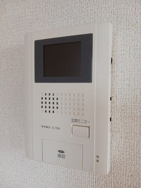 Naikan9 20251106000000 945x630
