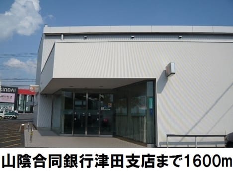 Naikan13 20171031000000