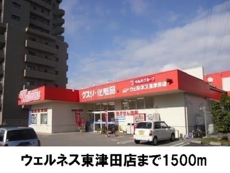 Naikan17 20170403000000
