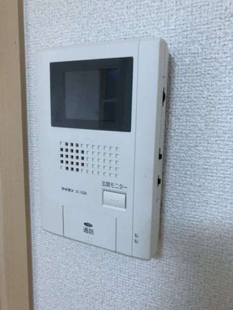 Naikan12 20221121000000 945x630