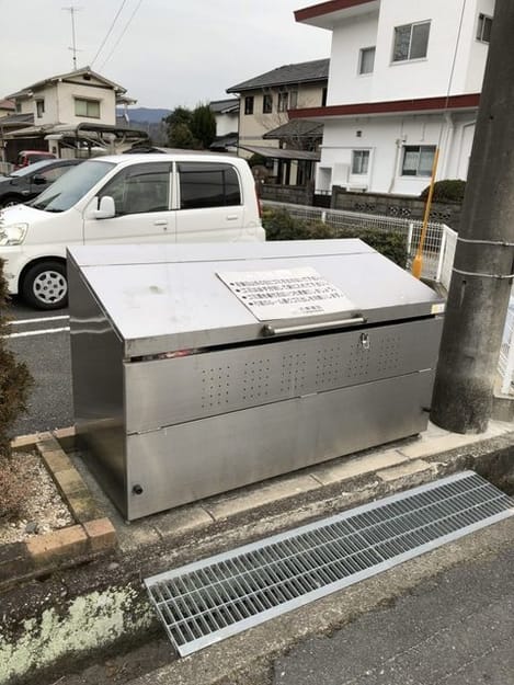 Naikan5 20221121000000