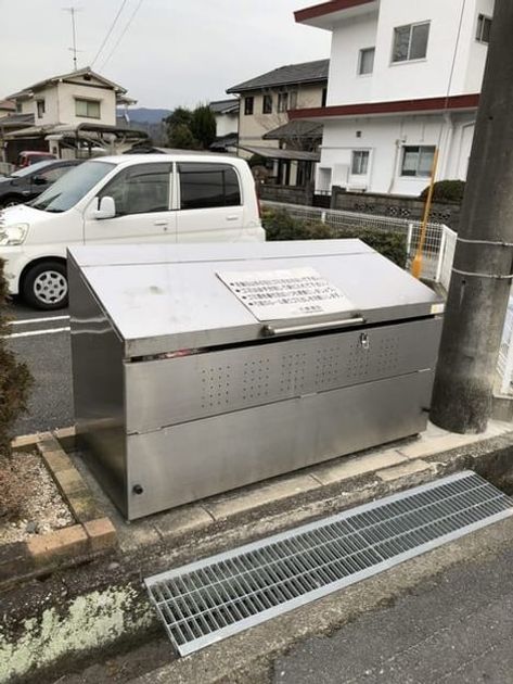 Naikan5 20221121000000 945x630