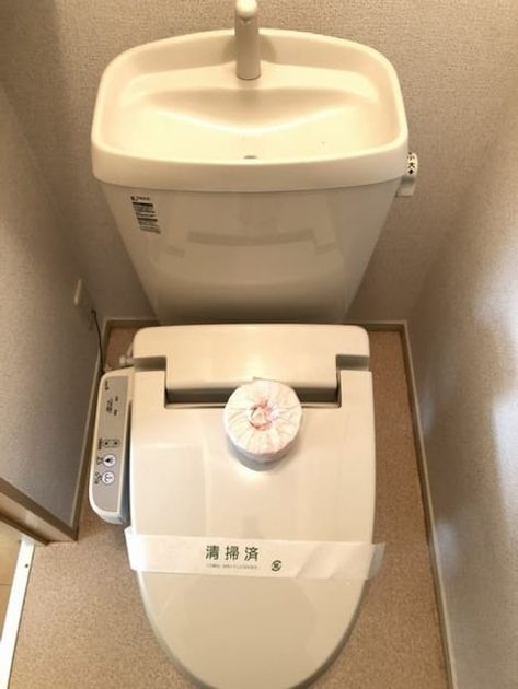 Naikan8 20221121000000 945x630