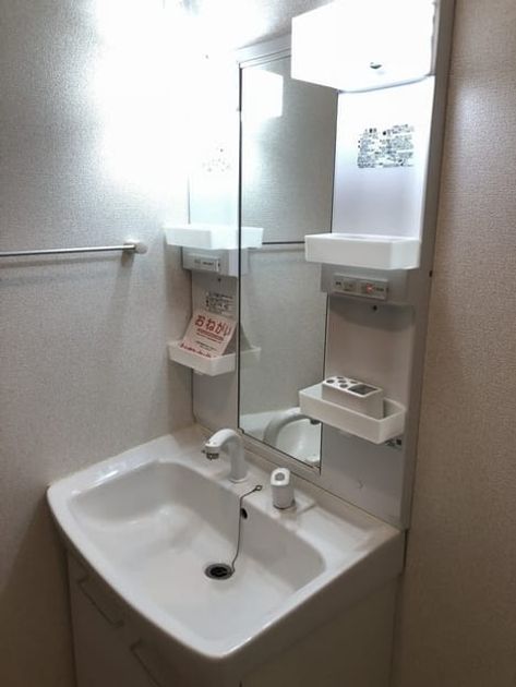 Naikan9 20221121000000 945x630
