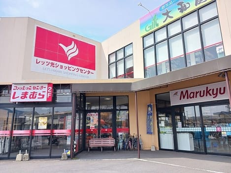 Naikan16 20260330000000