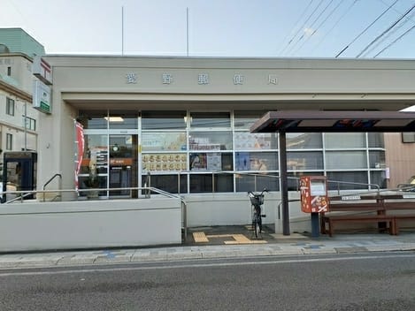 Naikan15 20240213000000