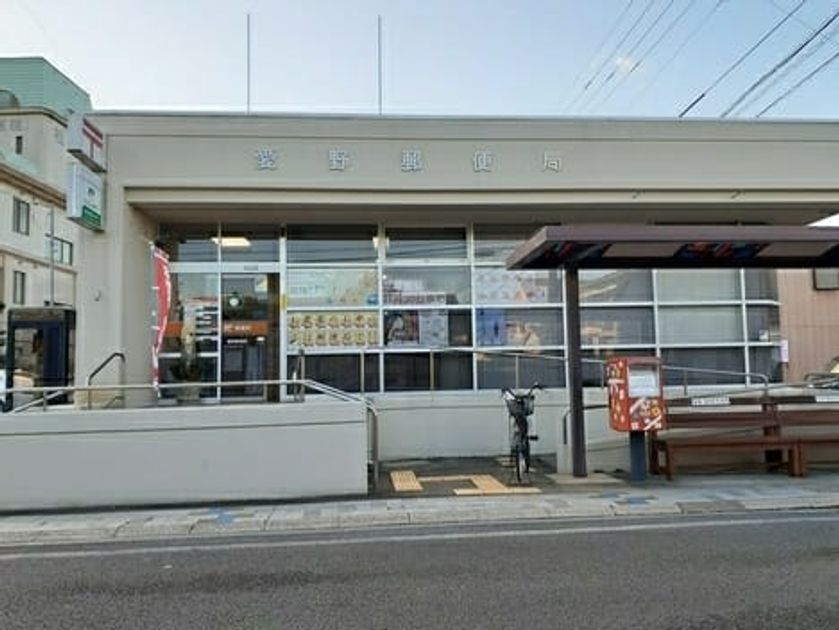 Naikan15 20240213000000 945x630