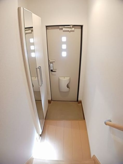Naikan7 20241125000000 945x630