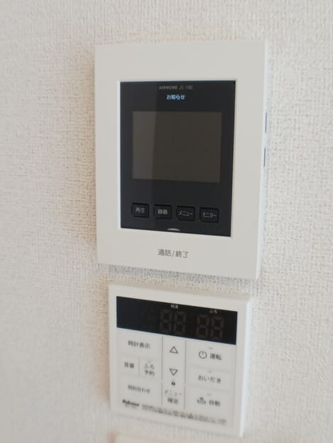 Naikan10 20250319000000