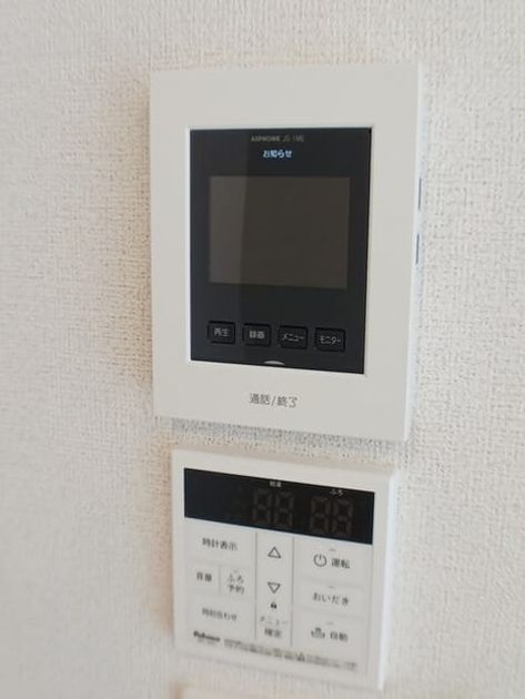 Naikan10 20250319000000 945x630