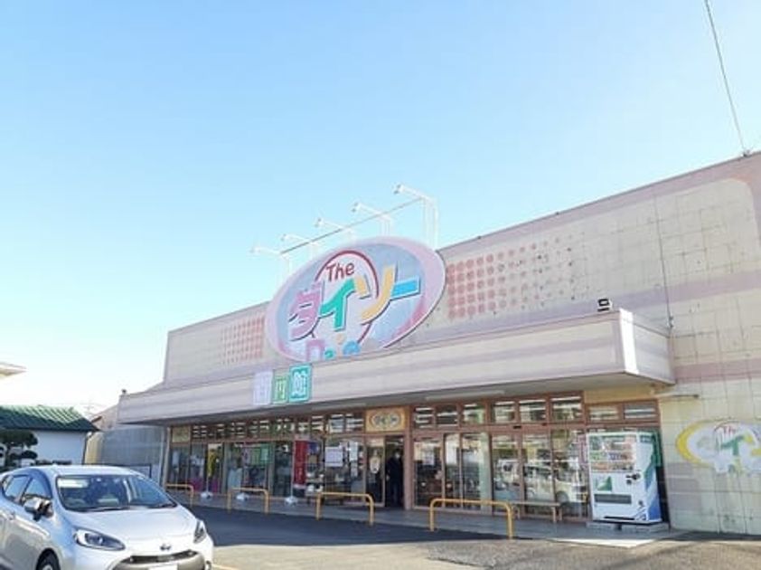 Naikan15 20251203000000 945x630