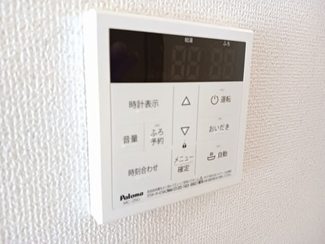 Naikan8 20251128000000