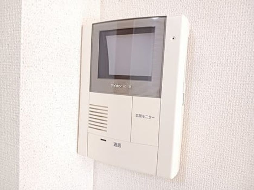 Naikan9 20251128000000 945x630