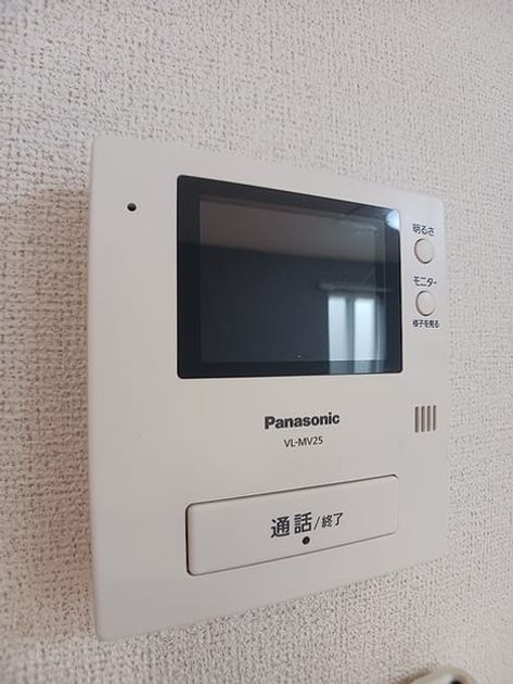 Naikan11 20260608000000 945x630