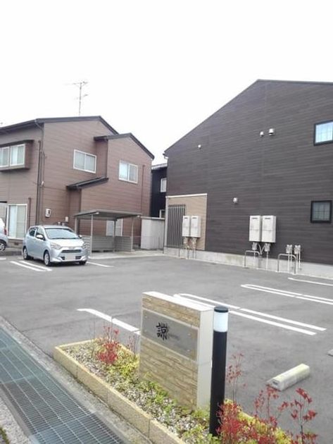 Naikan10 20220208000000 945x630