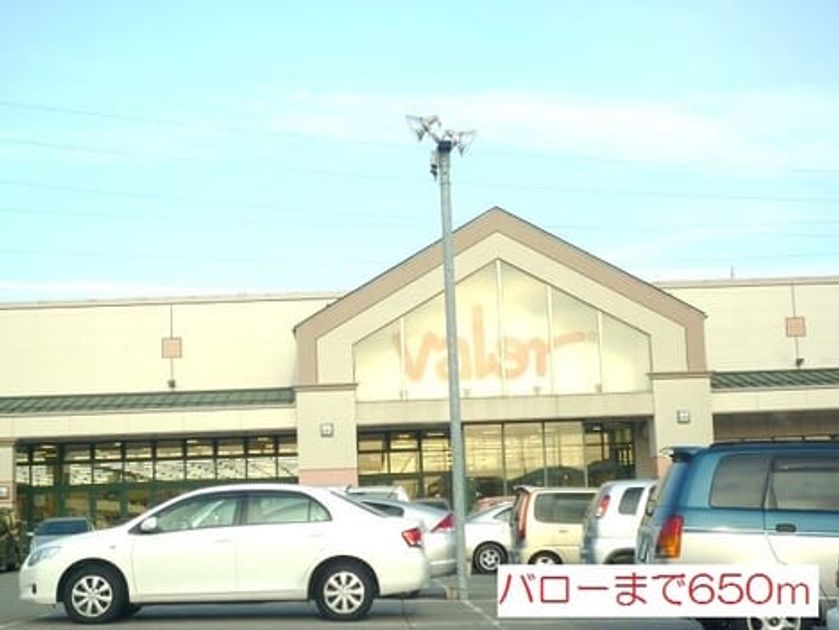 Naikan14 20220914000000 945x630