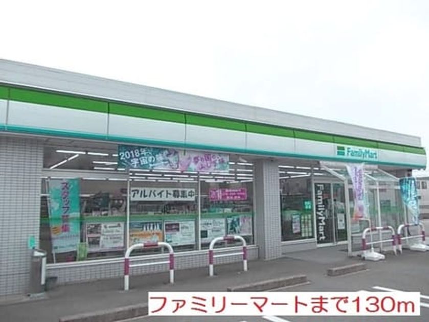 Naikan15 20220914000000 945x630