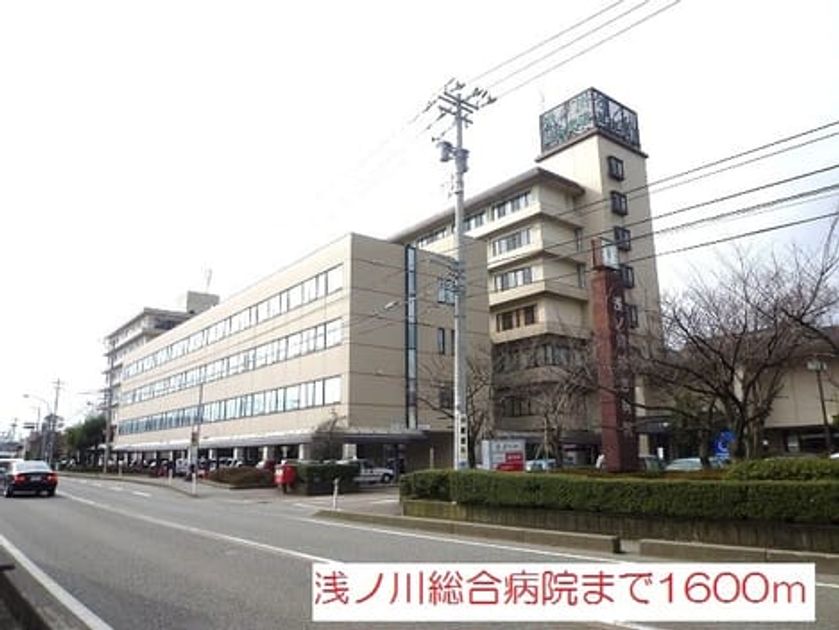Naikan17 20220914000000 945x630