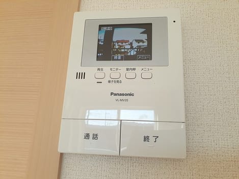 Naikan10 20231101000000