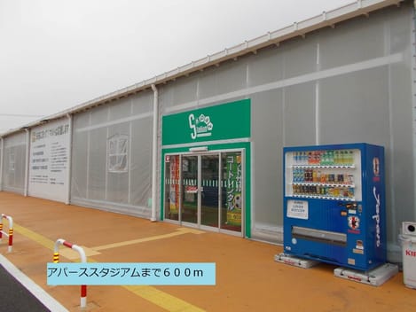 Naikan13 20140207000000