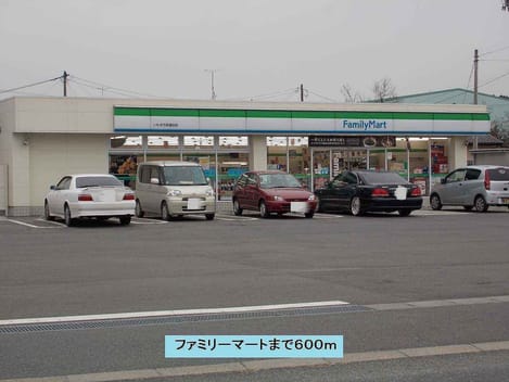 Naikan14 20140330000000