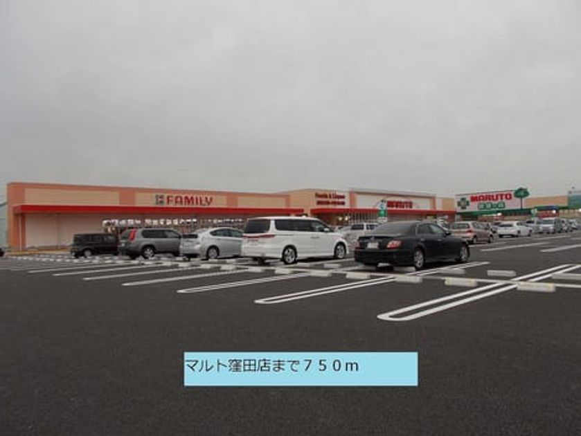 Naikan15 20140207000000 945x630