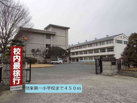 Naikan17 20140207000000