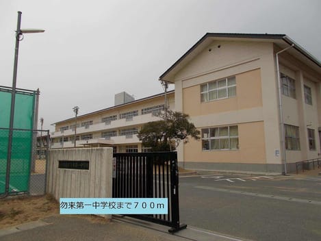 Naikan18 20140207000000