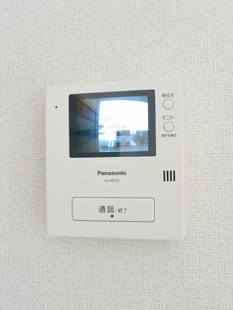 Naikan9 20251007000000 945x630