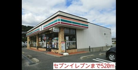 Naikan12 20220907000000