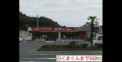 Naikan14 20220907000000