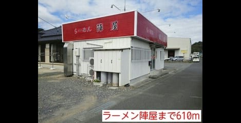 Naikan15 20220907000000