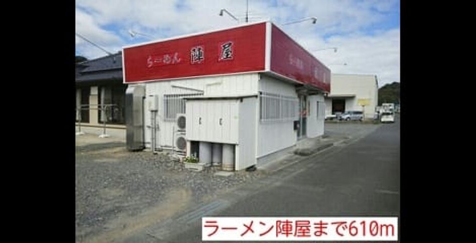 Naikan15 20220907000000 945x630