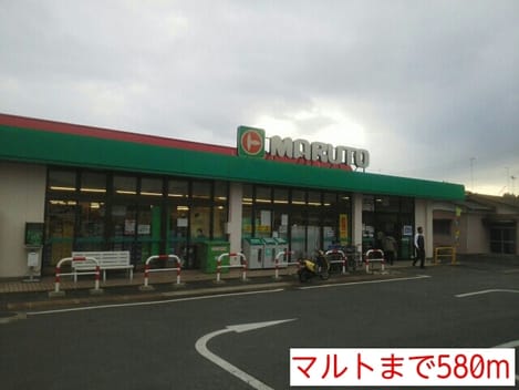 Naikan16 20220907000000