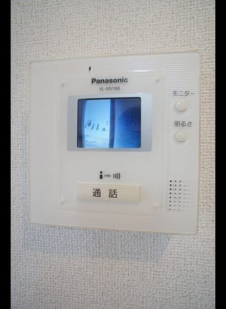 Naikan9 20200904000000 945x630
