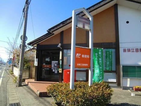 Naikan17 20230602000000